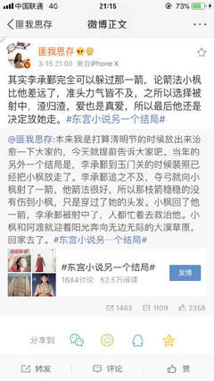丝瓜黄瓜茄子秋葵草莓榴莲绿巨人